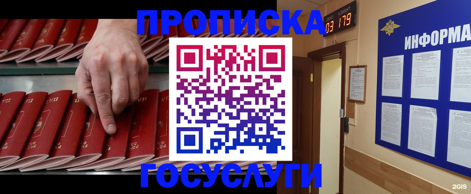 форма 3 в Эртили